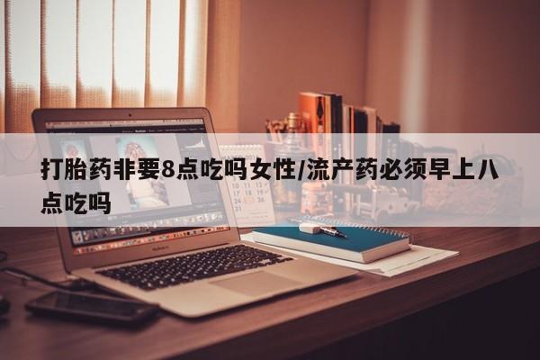 admin 第141页
